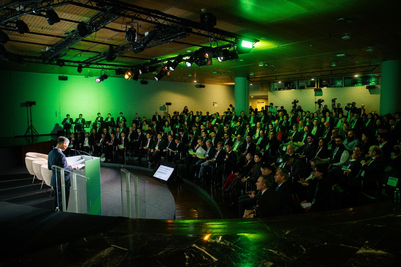 Momento del I Foro China-España de Energía Verde, 25 de noviembre de 2025 (4 de 18)