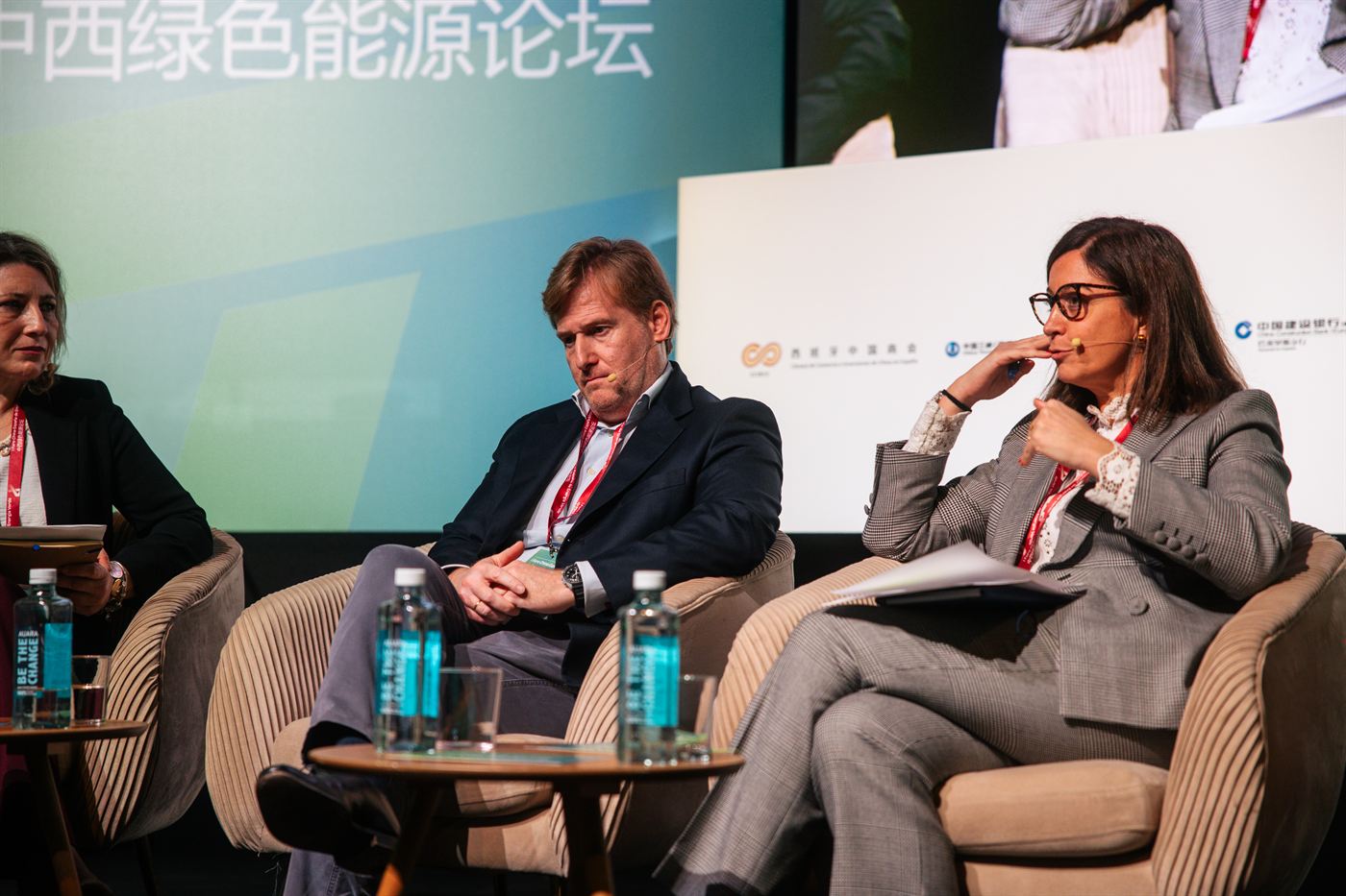 Momento del I Foro China-España de Energía Verde, 25 de noviembre de 2025 (9 de 18)