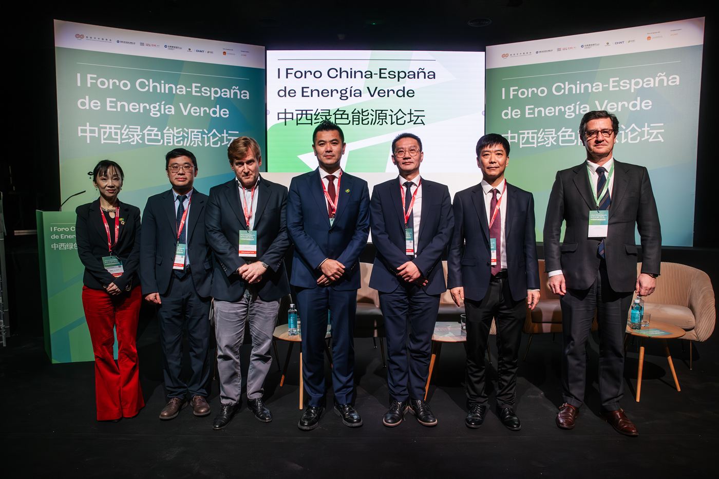 Momento del I Foro China-España de Energía Verde, 25 de noviembre de 2025 (16 de 18)