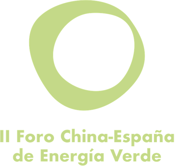 II Foro China-España de Energía Verde